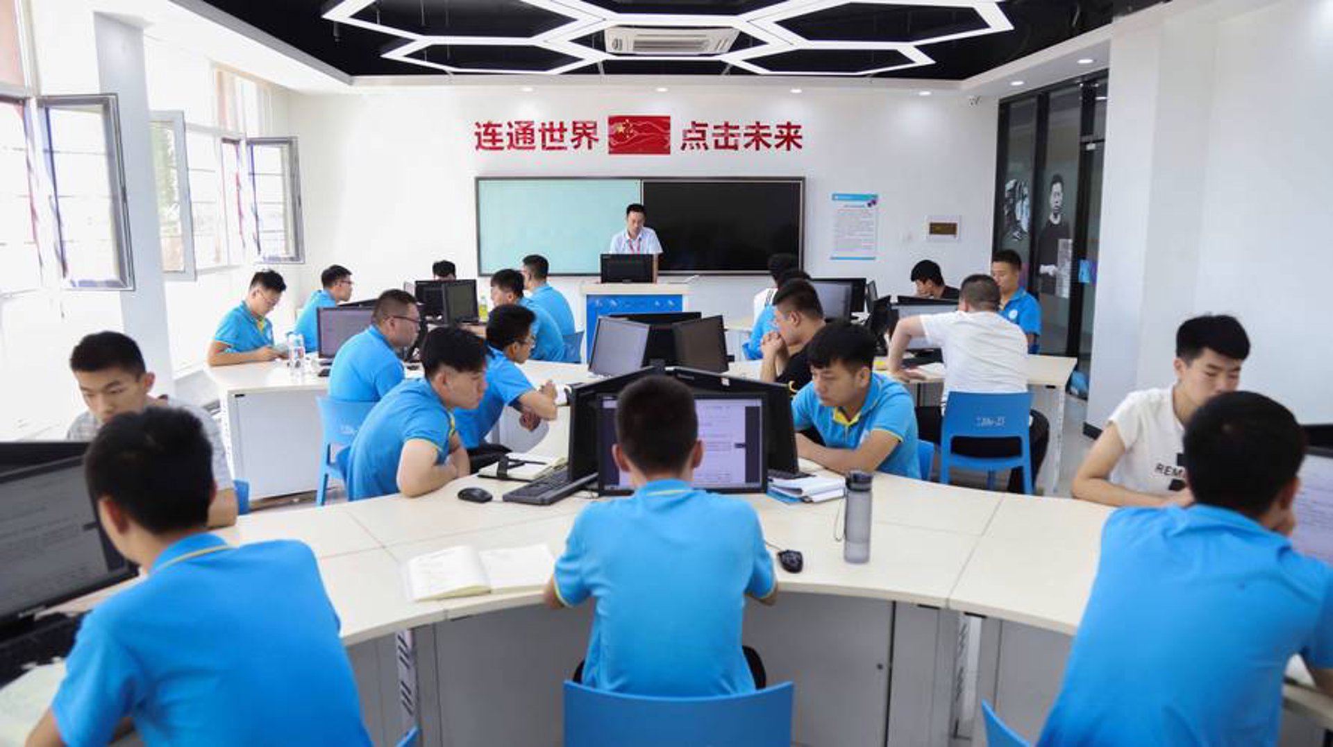 轻思网络科技
